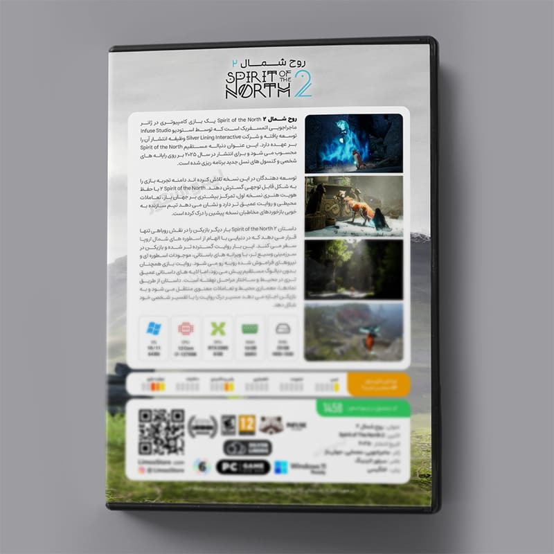 بازی Spirit of The North 2 مخصوص PC نشر لیمواستور
