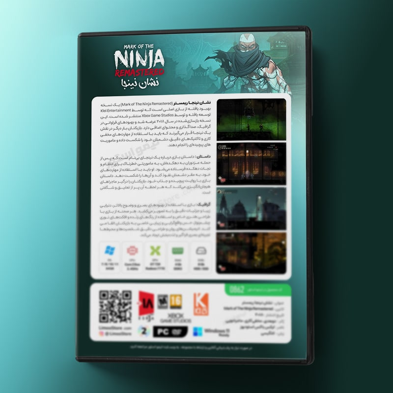 بازی Mark of The Ninja Remastered مخصوص PC نشر لیمو استور