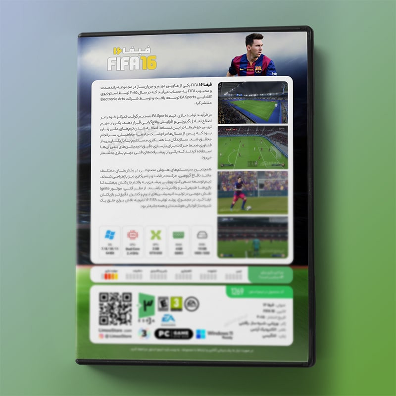 بازی Fifa 16 مخصوص PC نشر لیمو استور