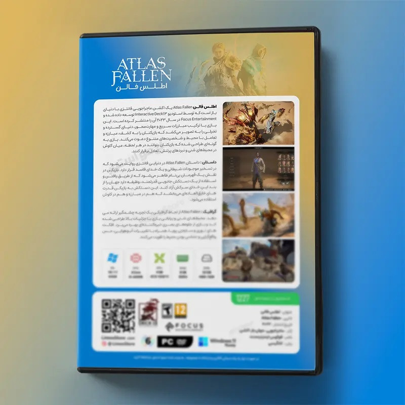 بازی Atlas Fallen مخصوص PC نشر لیمو استور