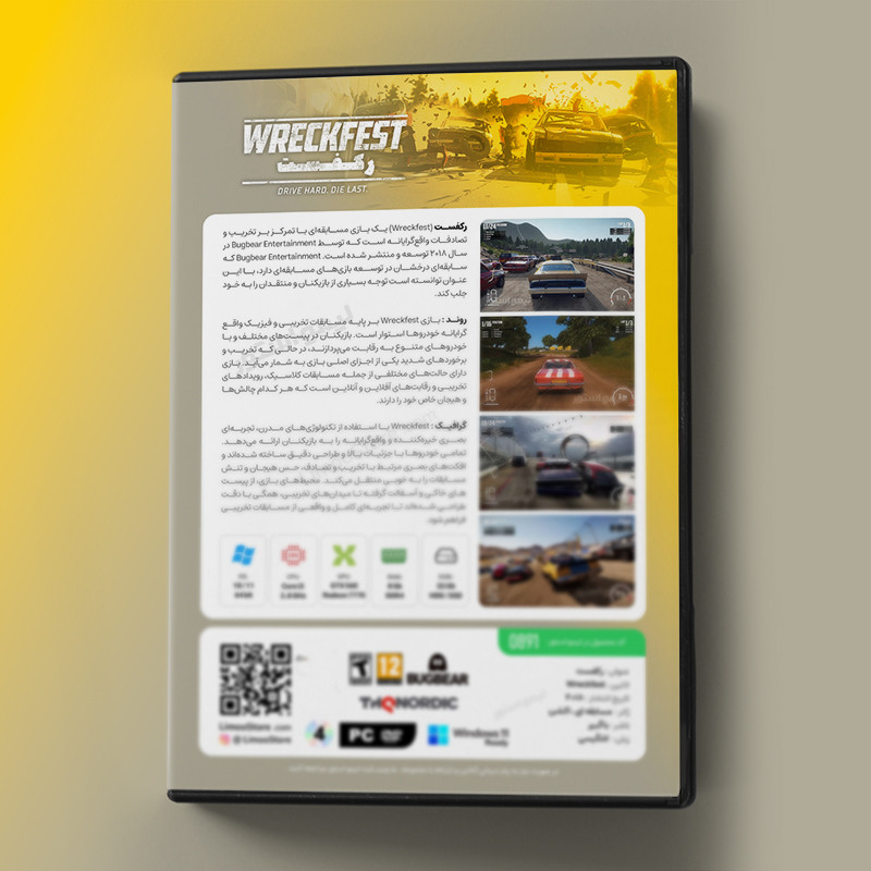 بازی Wreckfest مخصوص PC نشر لیمو استور
