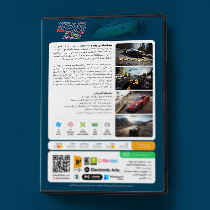 بازی Need for Speed Rivals مخصوص PC نشر لیمو استور