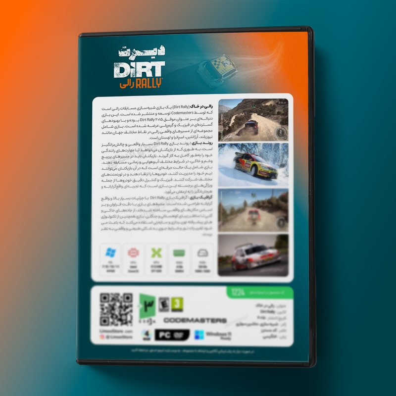 بازی Dirt Rally مخصوص PC نشر لیمو استور