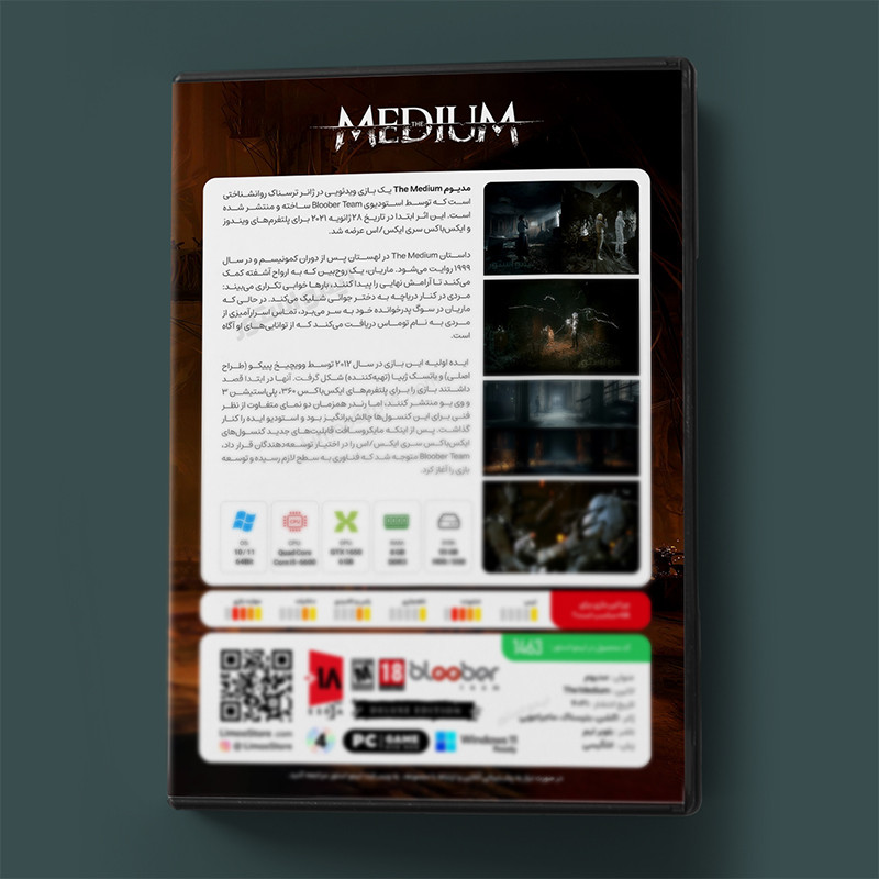 بازی The Medium مخصوص PC نشر لیمواستور