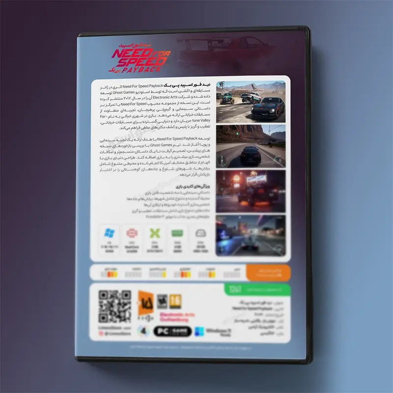بازی Need For Speed Payback مخصوص PC نشر لیمو استور