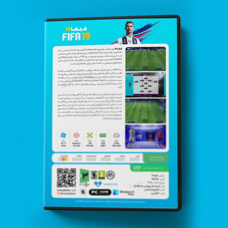 بازی Fifa 19 مخصوص PC نشر لیمو استور