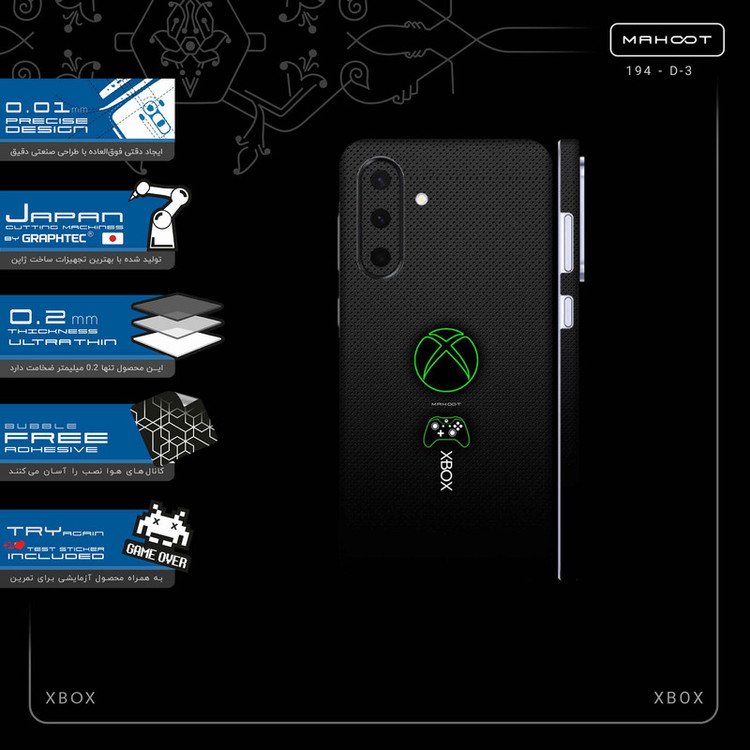 برچسب پوششی ماهوت مدل XBOX-FullSkin مناسب برای گوشی موبایل سامسونگ Galaxy A36