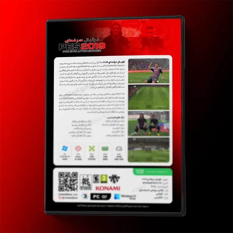 بازی PES 2019 مخصوص PC نشر لیمو استور