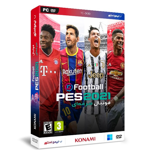 بازی Pes 2021 مخصوص PC نشر لیمو استور