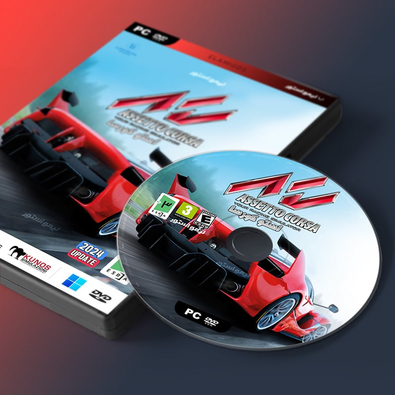 بازی Assetto Corsa مخصوص PC نشر لیمو استور