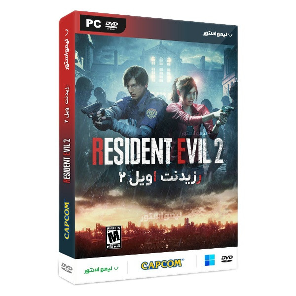 بازی Resident Evil 2 مخصوص PC