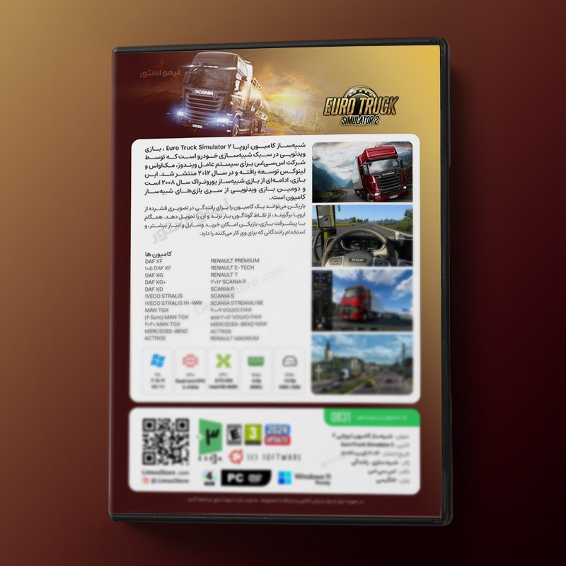 بازی Euro Truck Simulator 2 مخصوص PC نشر لیمو استور