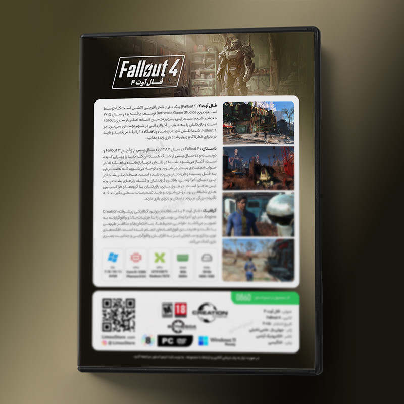 بازی Fallout 4 مخصوص PC نشر لیمو استور