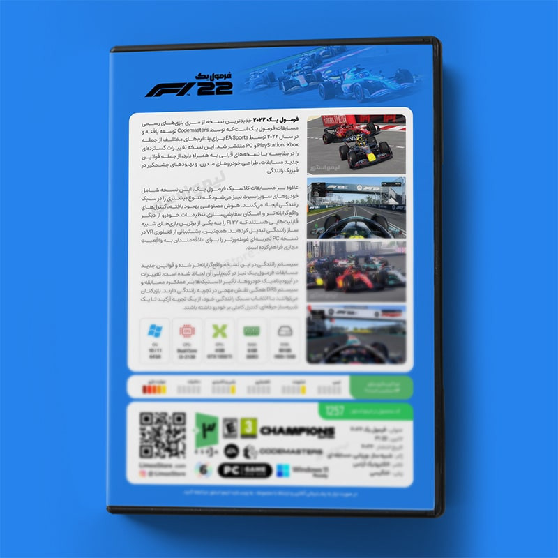 بازی فرمول یک F1 22 مخصوص PC نشر لیمو استور