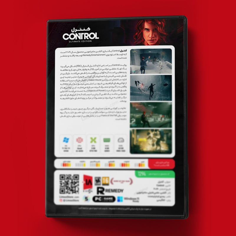بازی Control مخصوص PC نشر لیمواستور