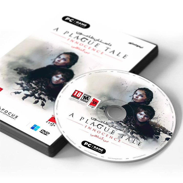 بازی A Plague Tale Innocence مخصوص PC نشر لیمواستور