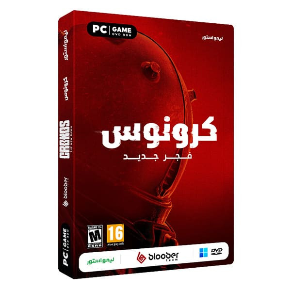 بازی Cronos The New Dawn مخصوص PC نشر لیمواستور