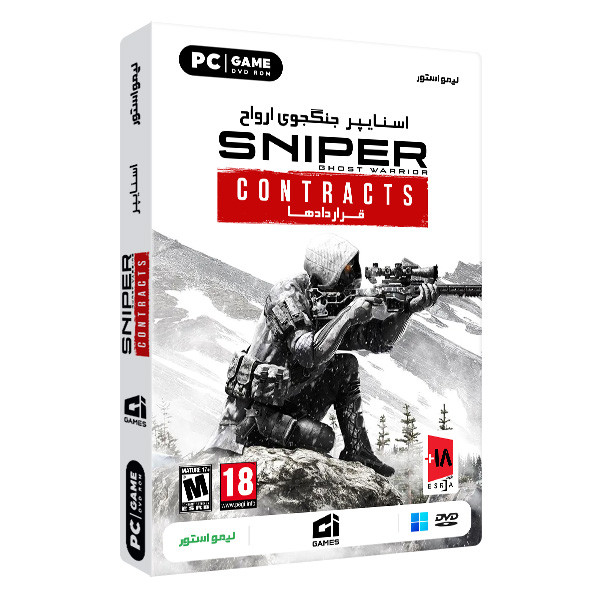بازی Sniper Ghost Warrior Contracts مخصوص PC نشر لیمواستور