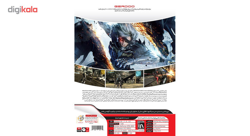 بازی Metal Gear Rising: Revengeance مخصوص PC
