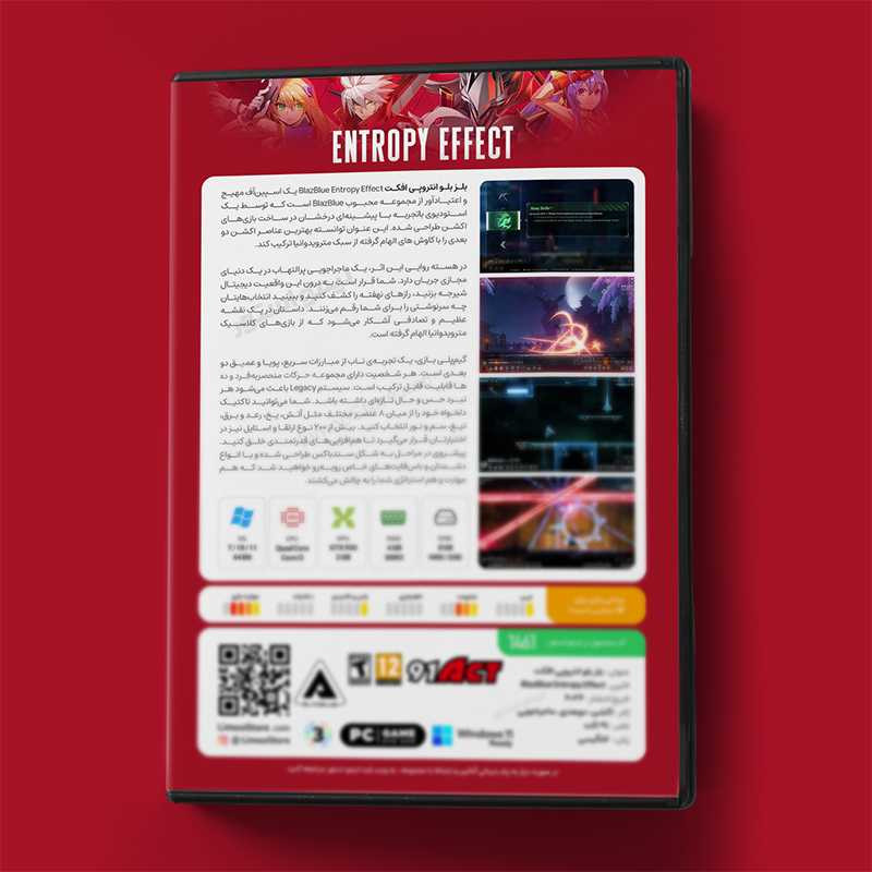 بازی BlazBlue Entropy Effect مخصوص PC نشر لیمواستور