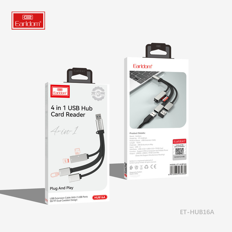هاب 4 پورت USB و کارت خوان ارلدام مدل HUB16A