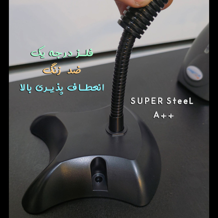 پایه بارکدخوان مدل فستر کد v3
