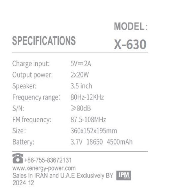 اسپیکر بلوتوثی قابل حمل ایکس-انرژی مدل X-630