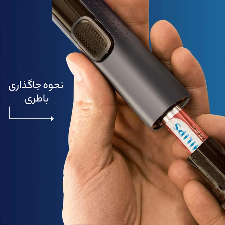 مو زن گوش و بینی فیلیپس مدل 5000
