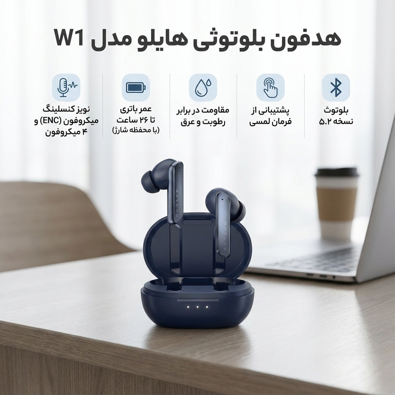 هدفون بلوتوثی هایلو مدل W1 با نویز کنسلینگ میکروفون، درگاه شارژ USB Type-C، دارای 4 میکروفون، پشتیبانی از فرمان لمسی، مقاومت در برابر رطوبت و عرق