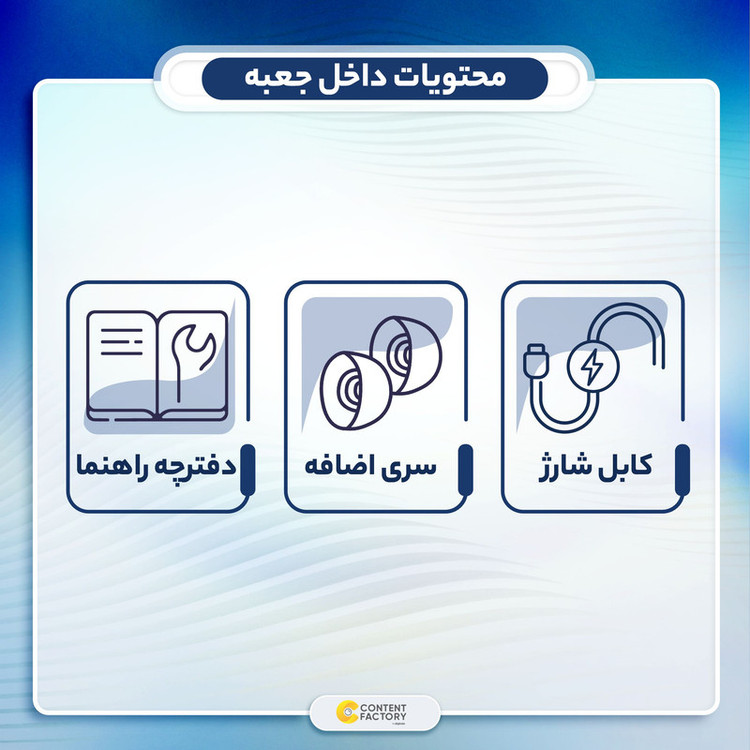 هدفون بلوتوثی هایلو مدل W1 با نویز کنسلینگ میکروفون، درگاه شارژ USB Type-C، دارای 4 میکروفون، پشتیبانی از فرمان لمسی، مقاومت در برابر رطوبت و عرق
