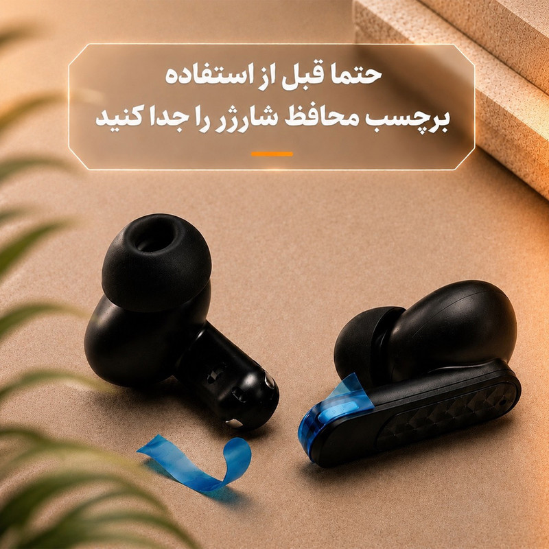 هدفون ریولینک مدل RV-25 ANC