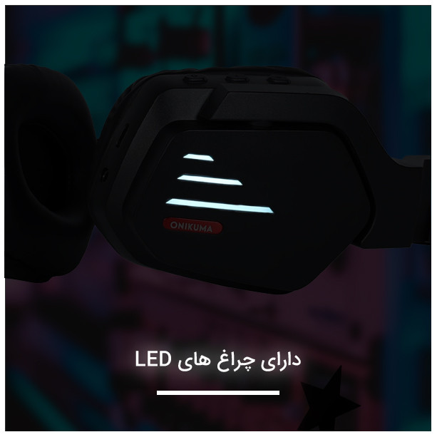 هدفون مخصوص بازی بلوتوثی اونیکوما مدل b60