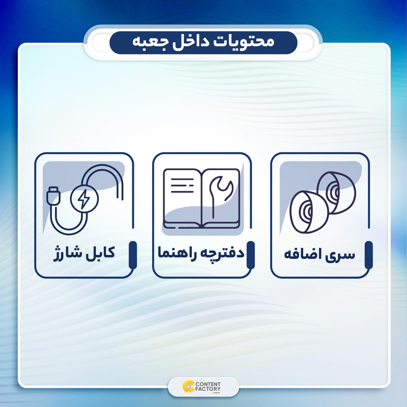 هدفون بلوتوثی کیو سی وای مدل T18