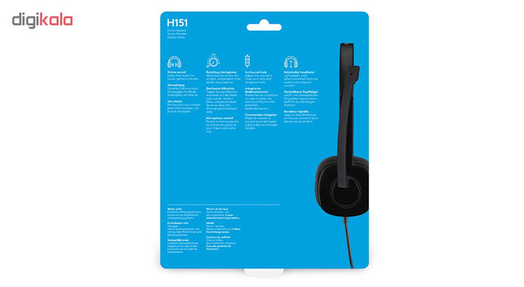 هدفون لاجیتک مدل H151