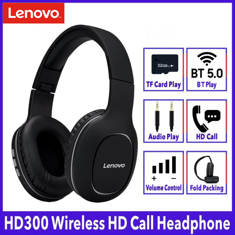 هدفون مخصوص بازی بی سیم لنوو مدل ASE OVER EAR HD300 HANGING ORGINAL