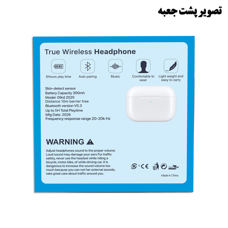 هدفون ریولینک مدل BUDS3 Pro3