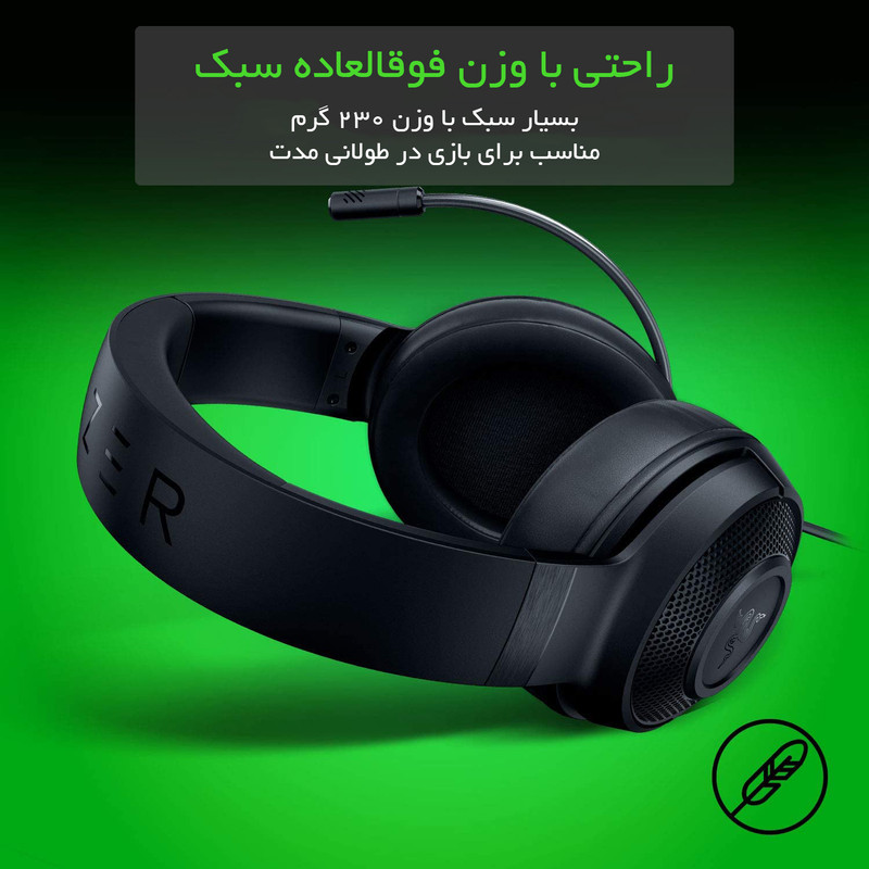 هدست گیمینگ ریزر مدل Kraken X Lite بدون قابلیت نویز کنسلینگ، جک 3.5 میلیمتری صدا، دارای قابلیت پخش صدای فراگیر مجازی 7.1 کاناله