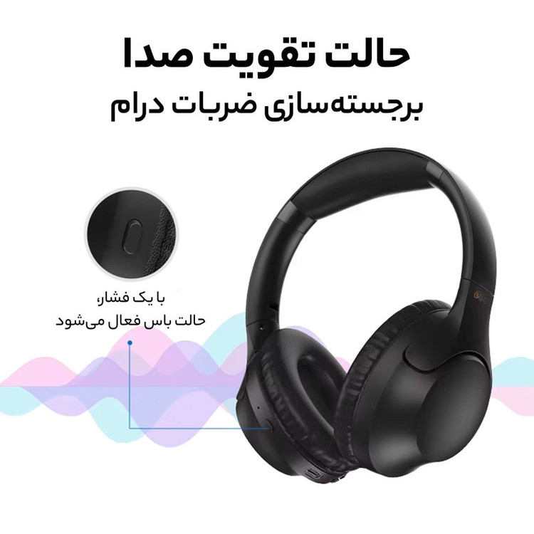 هدست بلوتوثی کیو سی وای مدل H2 PRO
