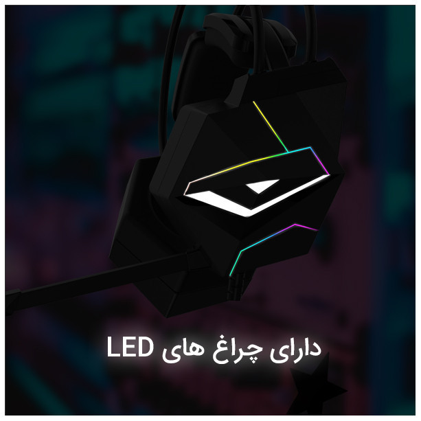 هدست مخصوص بازی اونیکوما مدل X20 (3.5)