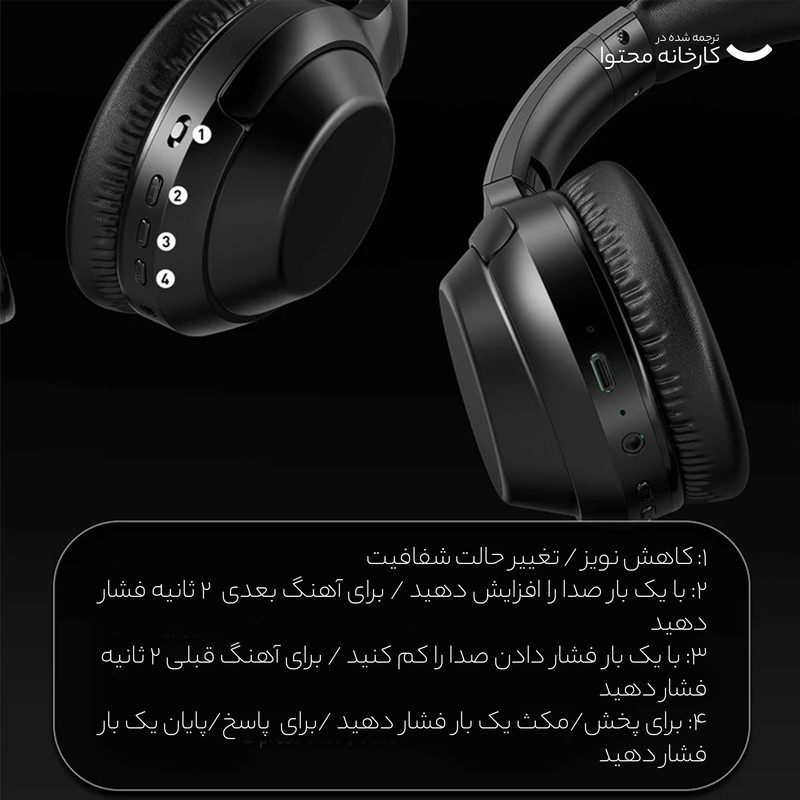 هدست بی سیم رسی مدل RT20