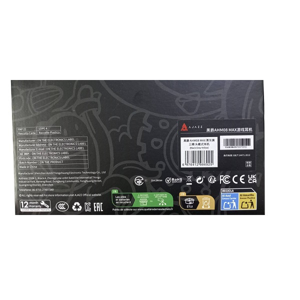 هدست گیمینگ آجز مدل AHM08 MAX