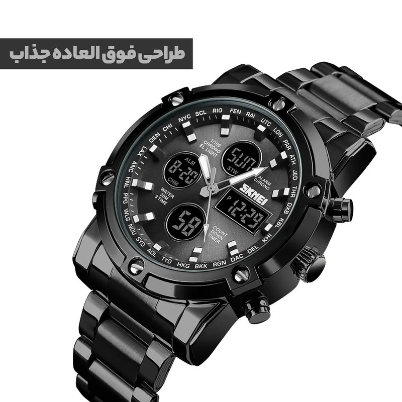 ساعت مچی دیجیتال اسکمی مدل S-1389 blc