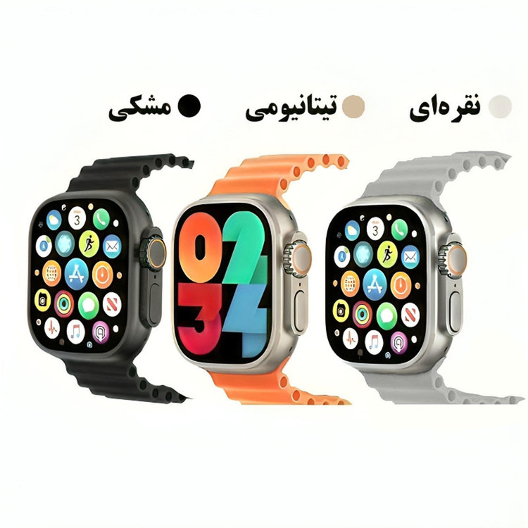 ساعت هوشمند ورنا مدل Ultra pack 01 به همراه هندزفری بیسیم دارای قابلیت های قابلیت مکالمه از طریق بلوتوث، کنترل موسیقی (Music Player)، پشتیبانی از زبان فارسی در منو و سیستمعامل بند سیلیکون