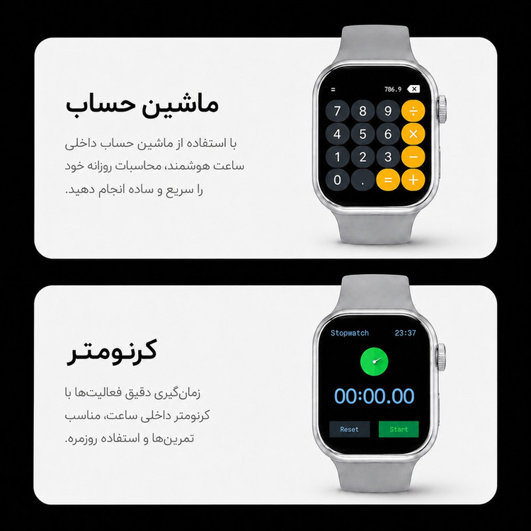 ساعت هوشمند 46 میلی متری مدل مکس با بند سیلیکونی
