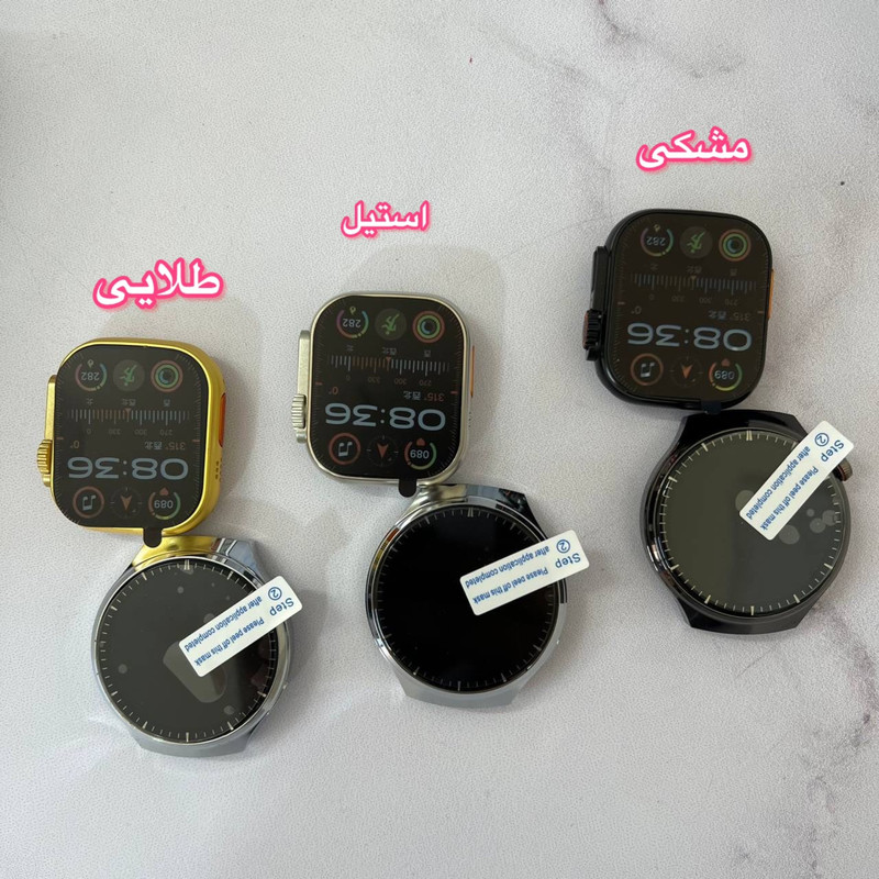 ساعت هوشمند رموجت مدل i80 Suit Extremc بسته 2 عددی به همراه هدفون بلوتوثی