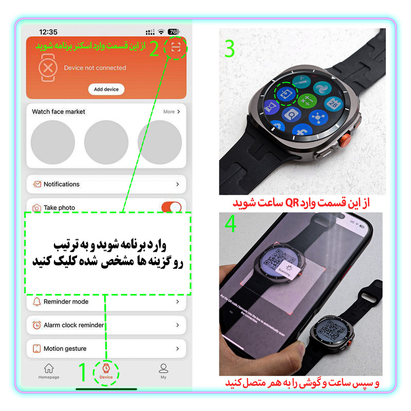 ساعت هوشمند 47 میلی متر وونک مدل VS1 با بند سیلیکونی
