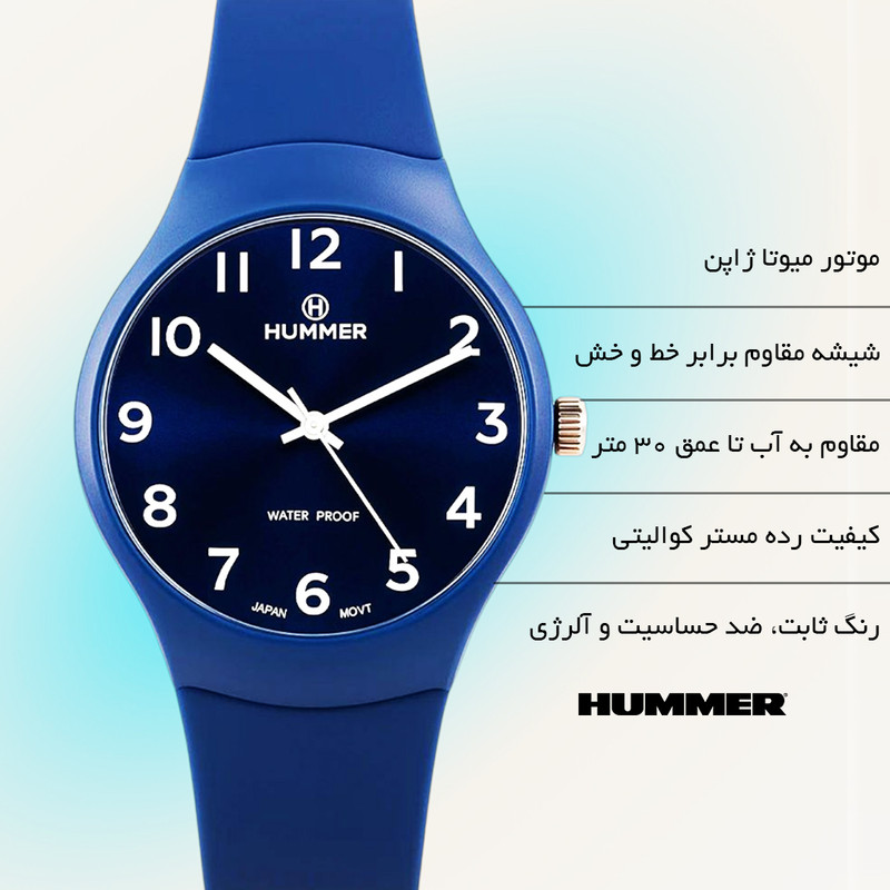 ساعت مچی عقربهای کوارتز مردانه هامر مدل 1424H-C3