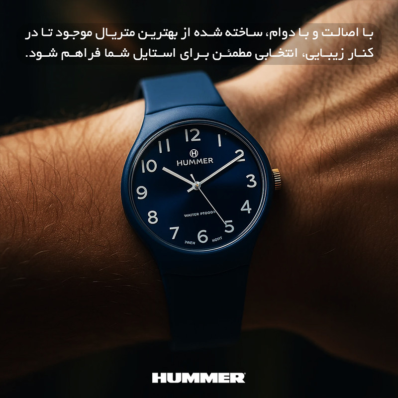 ساعت مچی عقربهای کوارتز مردانه هامر مدل 1424H-C3