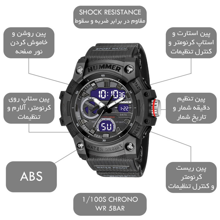 ساعت مچی عقربهای کوارتز مردانه هامر مدل 1440HM-C4