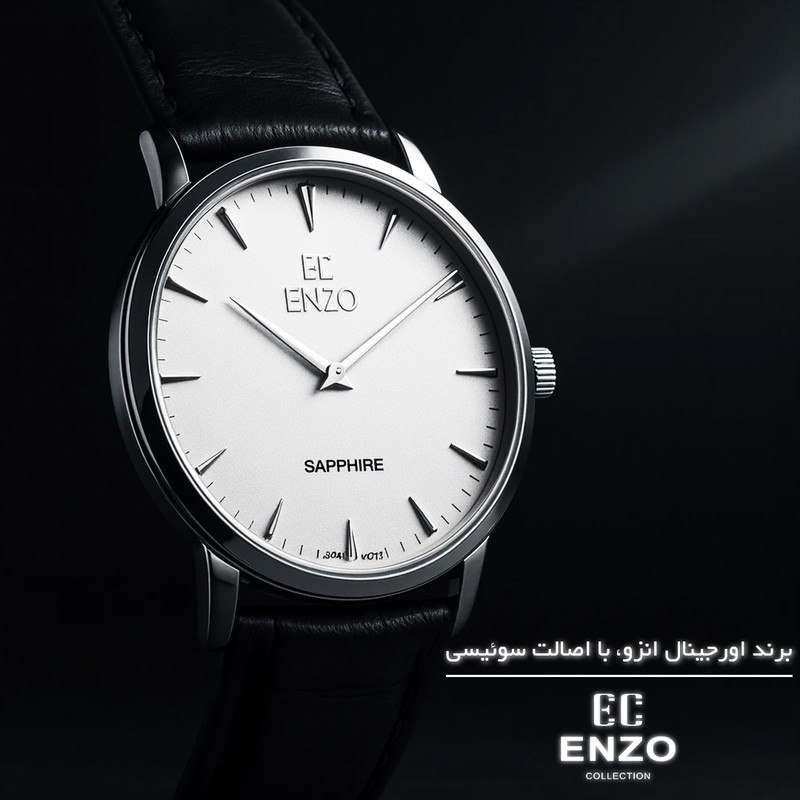ساعت مچی عقربهای کوارتز مردانه انزو مدل کلاسیک دو عقربه ای رفرنس EC1702GBL